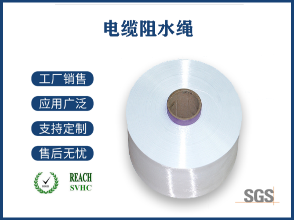 滌綸長絲縮寫是什么